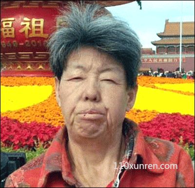 寻亲徐爱云: 2019年7月11日北京丰台丽源路附近失踪