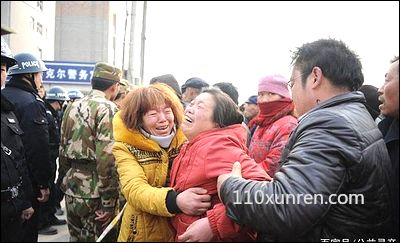 寻亲军燕: 1986年8月16日（农历）宁波市海曙区西河街农贸市场市场管理室门口失踪