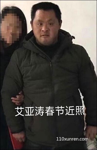 寻亲艾亚涛:艾亚涛男智障人士 2020-05-31河南省许昌市许昌县失踪