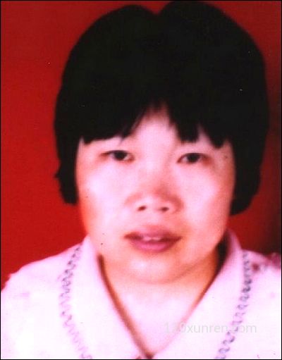 寻亲魏红春:魏红春女安徽人身 2004-11-26江苏省徐州市铜山区失踪