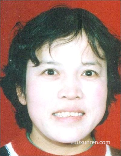 寻亲逯美莲:逯美莲女出生于19 1998-05-02内蒙古自治区乌兰察布市集宁区失踪