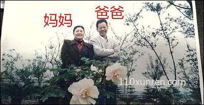 寻亲李放:无胎记脑后凸发旋右边 1978年10月1日四川省乐山市井研县城区胜利街（县招待所前）失踪