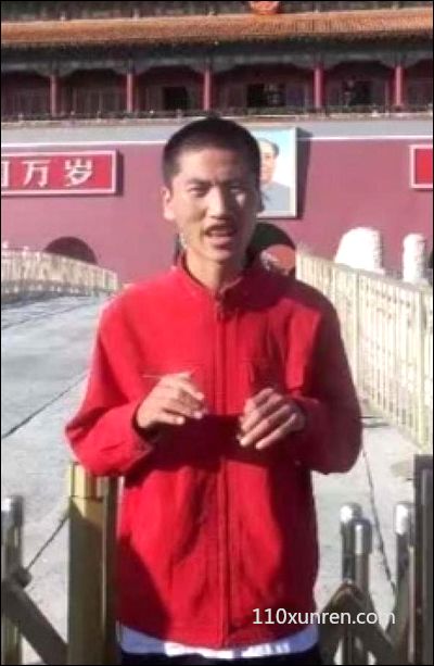 寻亲刘勇:很高的个头身高190 2020-10-07北京市门头沟区失踪