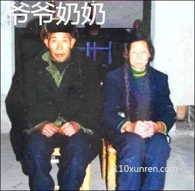 寻亲罗贤址:1个头旋没有胎记疤痕 2000年07月21日浙江省杭州城站火车站附近失踪