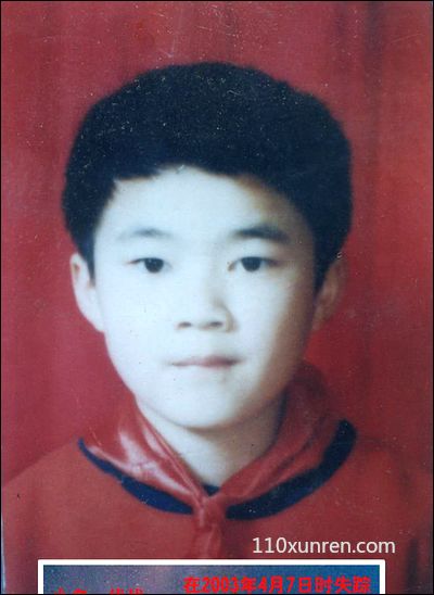 寻亲黎明:短发圆圆的脸上小小的酒 2003年04月07日重庆市南川区西门桥至隆化一校（从家到学校的路上）失踪