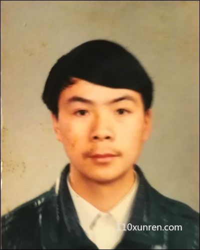 寻亲殷光勇:殷光勇中等个子眼睛不大 1995年3月上海市失踪