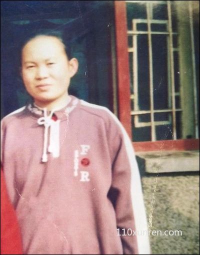 寻亲成亚丽:耳后有个白色点点陕西省 2001-06陕西省咸阳火车站北站失踪