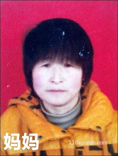 寻亲郑晨:2个头旋上嘴唇比下嘴唇 1995年07月8日河南省郑州市中原区大岗刘村失踪