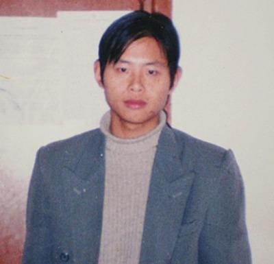 寻2004年8月失踪的樊海勇