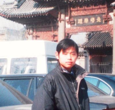 寻2004年8月失踪的樊海勇