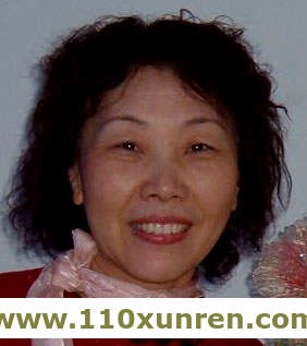 上海陈桂芸(被拐卖),1959年1月15日（农历的腊月