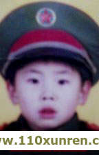 山西王玉云(被拐卖),孩子左脑头部耳朵上方有疤痕是小