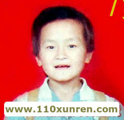 重庆杨红(被骗走),基本情况：文盲1985年出生于(兄弟寻姐妹)