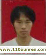 湖南邓德胜(不明失踪),皮肤较黑体型较瘦