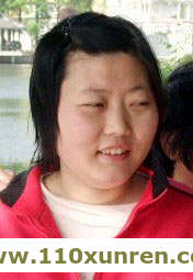 安徽吴燕(不明失踪),身高162左右偏胖短发圆脸