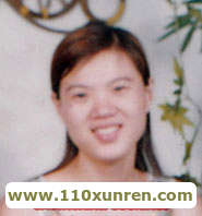 广西林东娟(被骗走),林东娟女26岁身高162