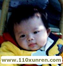 贵州吕晓婉 (贵阳)(孤儿),孩子出生于2003年6月6日农(女儿寻父母)
