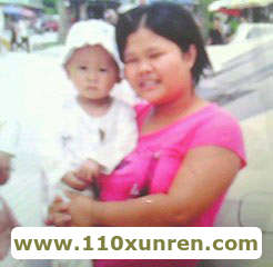 广西郭凤(离家出走),郭凤女1990年2月出生广
