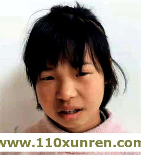 吉林李正雪(不明失踪),个子大约150厘米左右四肢修长(女儿寻父母)