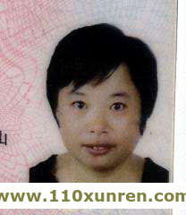 西藏杨志军(被骗走),微胖黑发普通话说得很标准性格内向