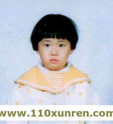 新疆路婕（小名真真）(不明失踪),真真女真真是小名大名路婕