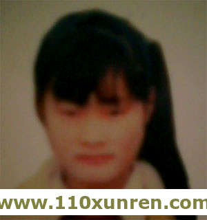 安徽缪小玉(离家出走),走时家不知并无异常特征