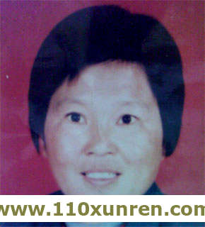 河南薛霞(不明失踪),薛霞女现年47岁（失踪时37岁）