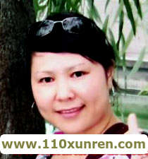 陕西米娜(不明失踪),维族现居住西安；个子低眼睛(儿子寻父母)