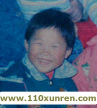 河南张文龙(被骗走),失踪时身穿花裤头小眼爱笑胸