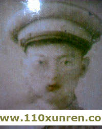河南程正志(离家出走),1948年从邓县轩店乡出走参军