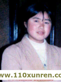 安徽董小三(不明失踪),圆脸皮肤偏黑浓眉大眼不识字(兄弟寻姐妹)