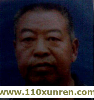 河北李喜福(迷路走失),中等身材偏瘦平头患老年痴呆
