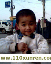 贵州杨鑫鑫(失散亲友),因2007年7月13号晚上7点半