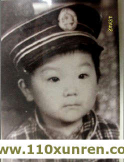 安徽杨十全(被拐卖),失踪时带黑皮帽、上衣穿红花平布褂