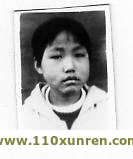 河南上官坤(不明失踪),失踪时圆脸短发大眼睛
微胖