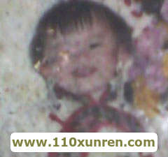 福建王小妹(被骗走),照片为1997年5月14号拍摄