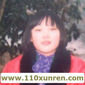 四川杨凌(被拐卖),圆脸、皮肤较白有精神病史初中