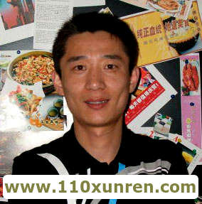 黑龙江寻找父母（钟华）(失散亲友),我于1975年12月29日阴历