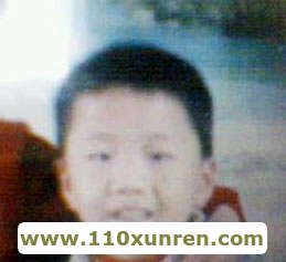 贵州朱坤(被拐卖),笑起来有两个小酒窝