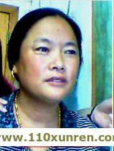 江苏杨荣(不明失踪),走失时上身穿红颜色棉袄深蓝色牛