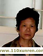 河南杨桂花(迷路走失),杨桂花女现年62岁身高1